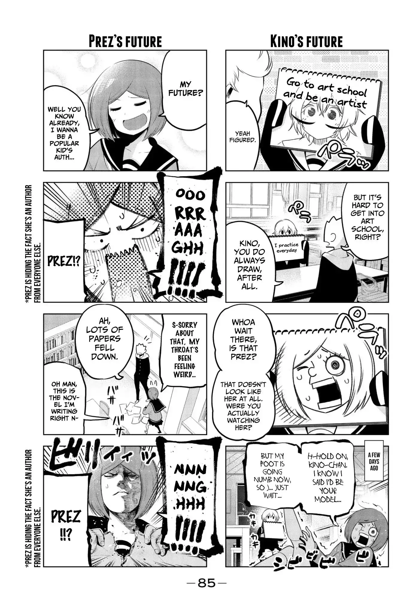 Senryuu Shoujo Chapter 74 5